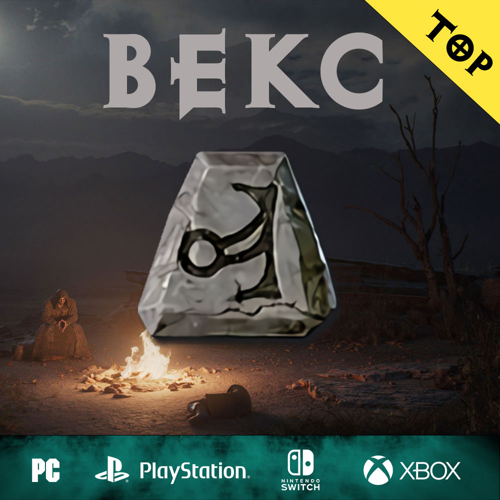 Купить руну Векс / Vex