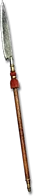 Глефа
