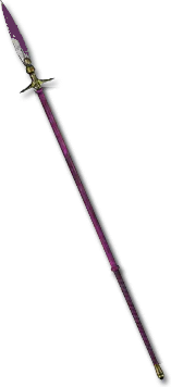 Драконий цян