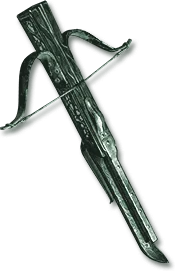 Гноестрел
