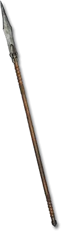 Девичье копьё