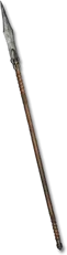 Девичье копьё