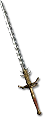 Пилорез