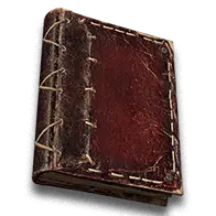 Старая книга