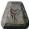 Руна Ом (ohm)