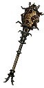 Разлом