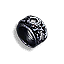 Знак судьбы