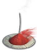 Благовоние запаса