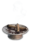 Благословенный проводник