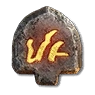 Руна Юл (Yul)