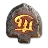 Руна Ур (Ur)