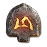 Руна Ксол (Xol)