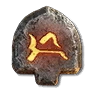 Руна Цир (Cir)