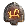 Руна Игни (Igni)